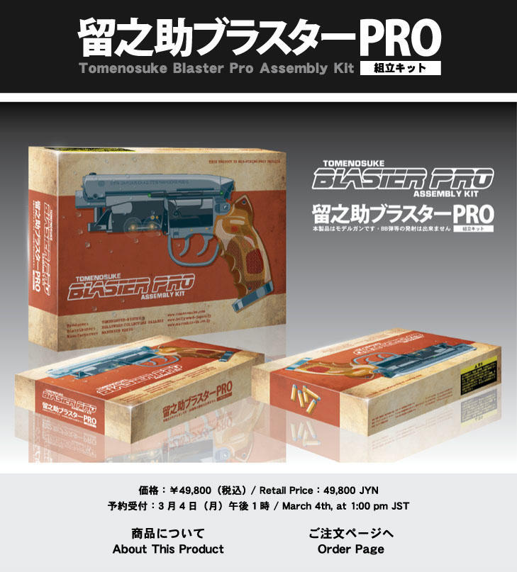 i=http%253A%252F%252Fpds.exblog.jp%252Fpds%252F1%252F201302%252F28%252F42%252Fa0077842_2254671.jpg,small=800,quality=75,type=jpg