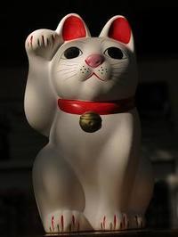 2015年1月・睦月、当店のスケジュールと年間予定 自家焙煎コーヒー「Gaya通信」 - 2015年1月・睦月、当店のスケジュールと年間予定