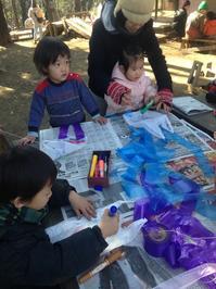 まめトコ「お餅を食べ尽くそう」 羽根木プレーパークでの子育て日記 - まめトコ「お餅を食べ尽くそう」