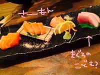 0131 ジュエルカフェ ゆめタウン筑紫野店 スタッフブログ - 0131
