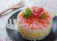 ひな祭りのミニちらし寿司ケーキ、とCBC「ゴゴスマ」出演 育児+おいしいご飯 - ひな祭りのミニちらし寿司ケーキ、とCBC「ゴゴスマ」出演