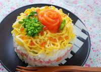 ひな祭りのミニちらし寿司ケーキ、とCBC「ゴゴスマ」出演 育児+おいしいご飯 - ひな祭りのミニちらし寿司ケーキ、とCBC「ゴゴスマ」出演