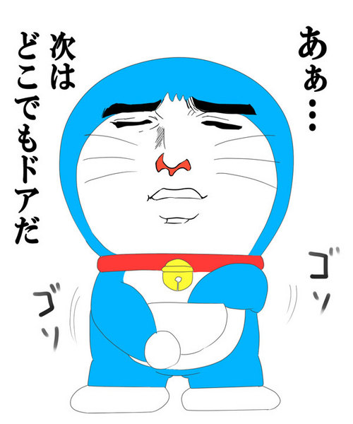 阿部高和 好男人 不做嗎 Pcdvd數位科技討論區