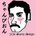 a0003202_05710.gif
