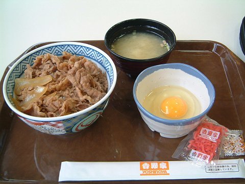 a0000535_1485.jpg