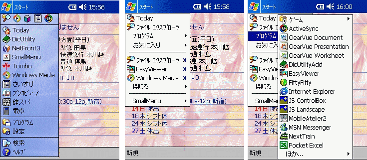 a0006621_12042.gif