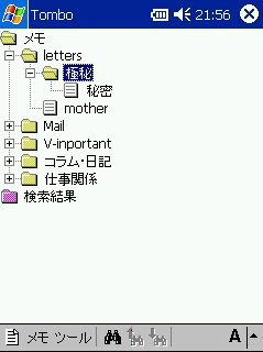 a0006621_94451.gif