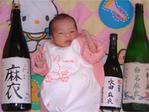 a0000238_93557.jpg