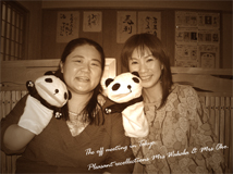 a0000238_7720.jpg