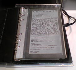 a0003079_214949.jpg