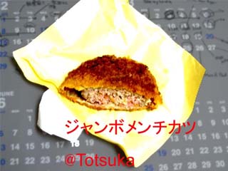 a0016843_222438.jpg