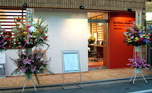 a0017602_175848.jpg