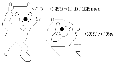 a0001139_153432.gif