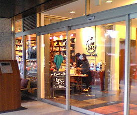 a0003079_172836.jpg