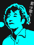 a0003202_22019.gif