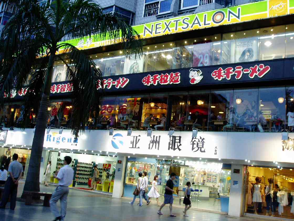 a0023740_181835.jpg