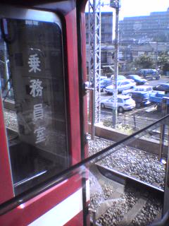 a0005524_02129.jpg