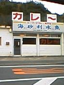 a0011449_233513.jpg