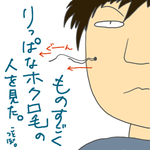 a0001756_225931.gif