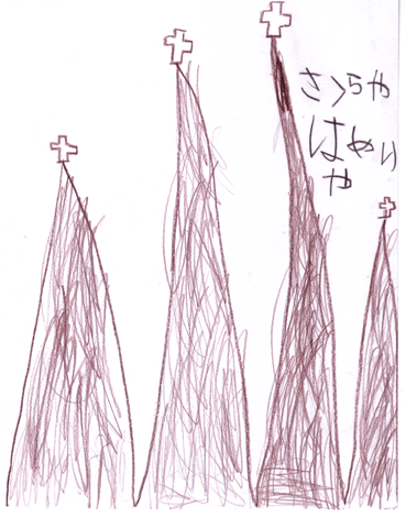 a0021608_02629.gif