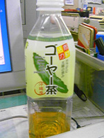 a0006144_1762.jpg