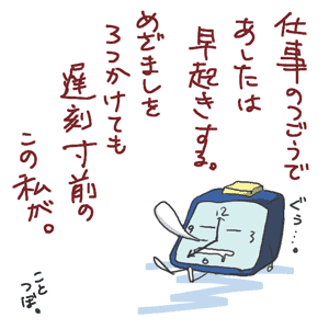 a0001756_0348.gif