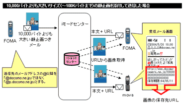 a0006819_0020.gif