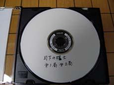 a0022153_165830.jpg