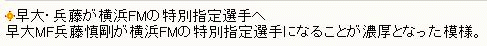 a0000078_123031.gif