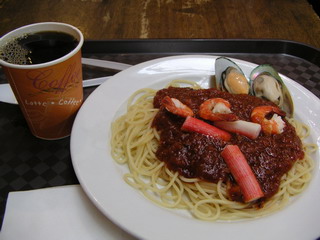a0002177_215125.jpg