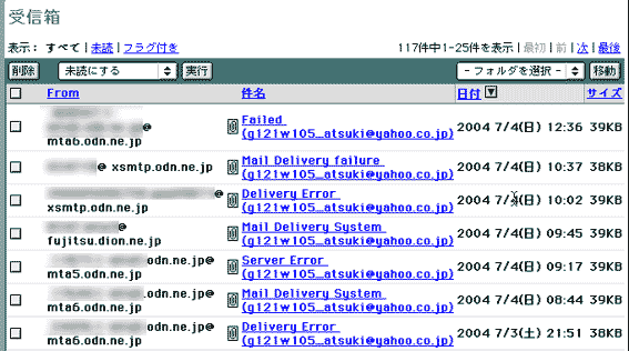 a0001144_19443.gif