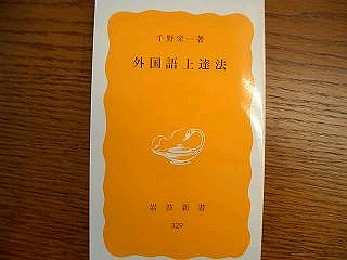 a0024237_12822.jpg