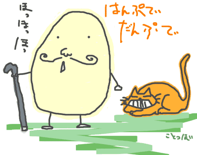 a0001756_12422.gif