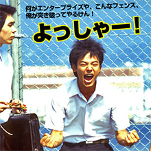 a0020010_221012.jpg