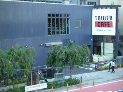 a0004555_201152.jpg