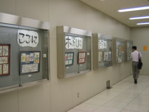 a0030594_22319.jpg