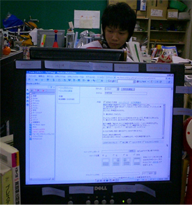 a0028016_04923.jpg