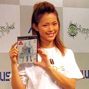 a0000661_94750.jpg
