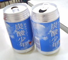a0020010_102724.jpg