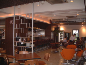 a0011999_23553.jpg