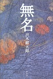 a0024237_183518.jpg