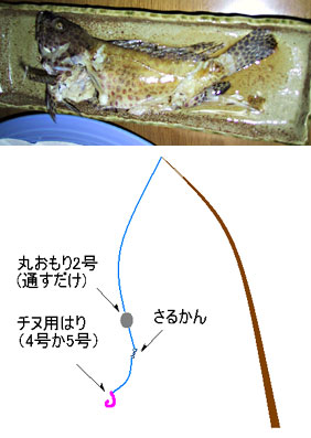 a0020622_21595930.jpg