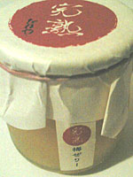 a0003138_18154559.jpg