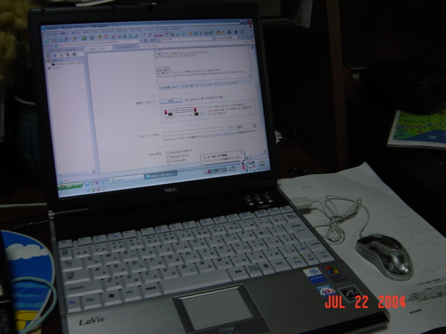 a0032232_22314285.jpg
