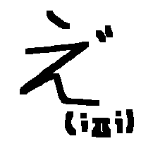 b0003371_1563087.gif