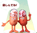 a0024531_9223042.gif