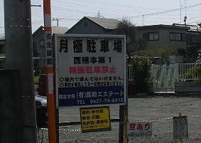 a0032232_1193352.jpg