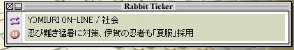 rabbit ticker default