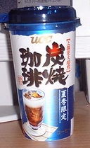 a0027598_2103970.jpg