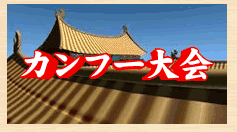 a0002273_1451199.gif